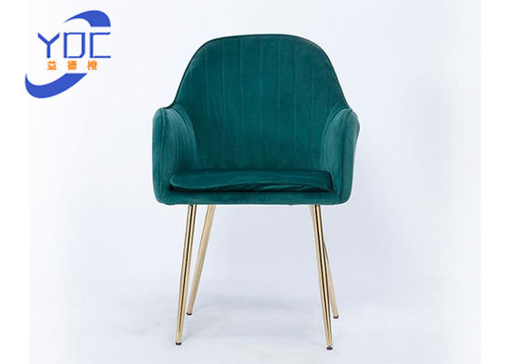 Modern Wooden Low Back Tufted Dining Chair With Arms Golden Leg